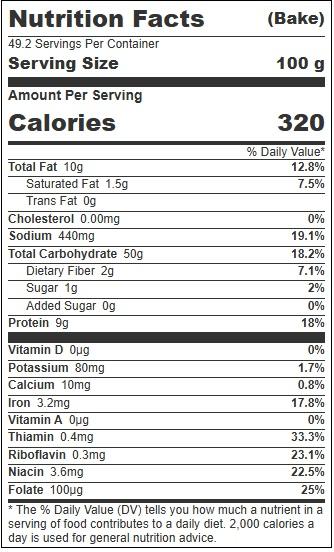 Product gallery 70862529