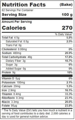 Product thumb gallery 4651846