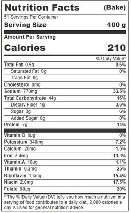 Product thumb gallery 211316851