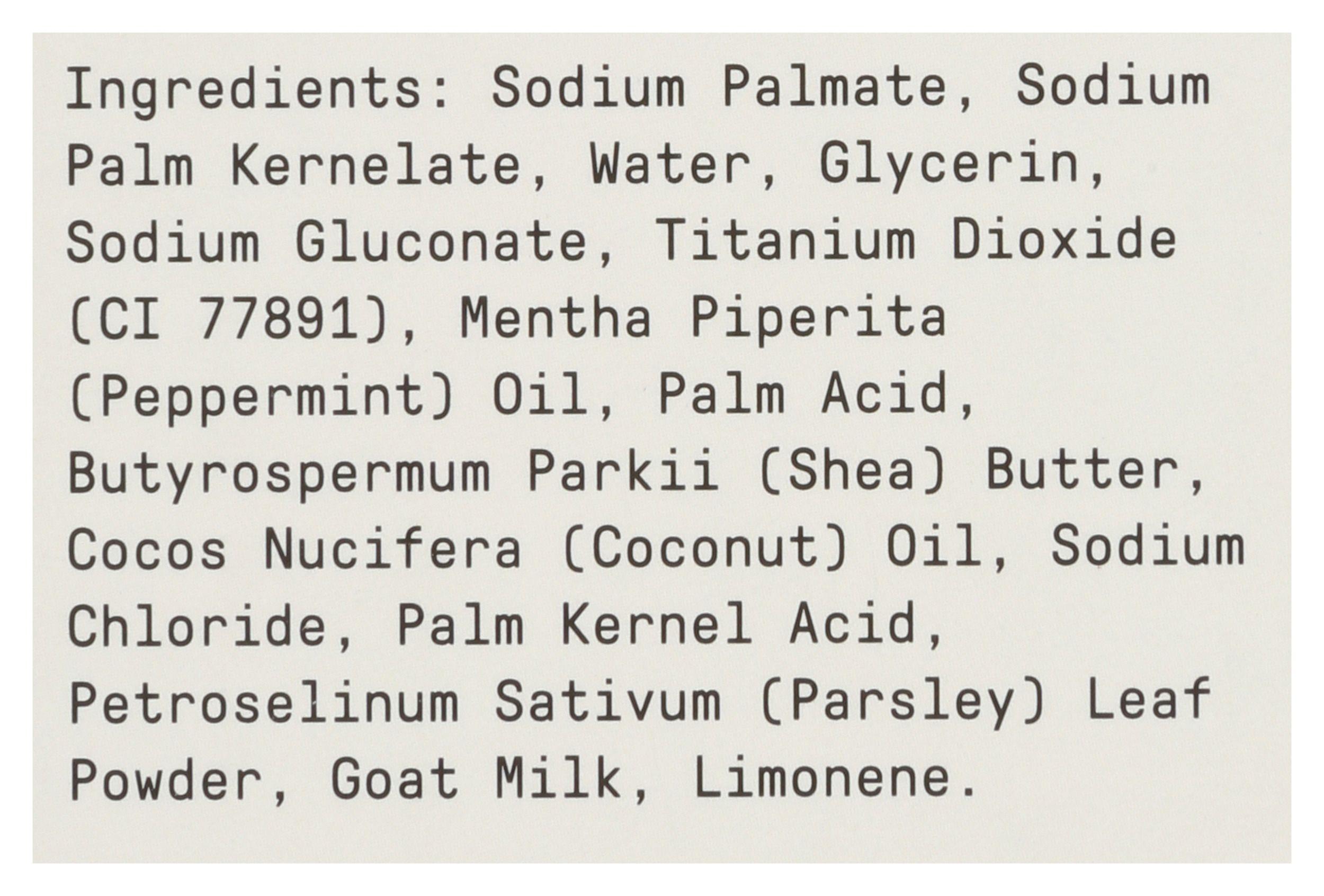 Product gallery 4580452