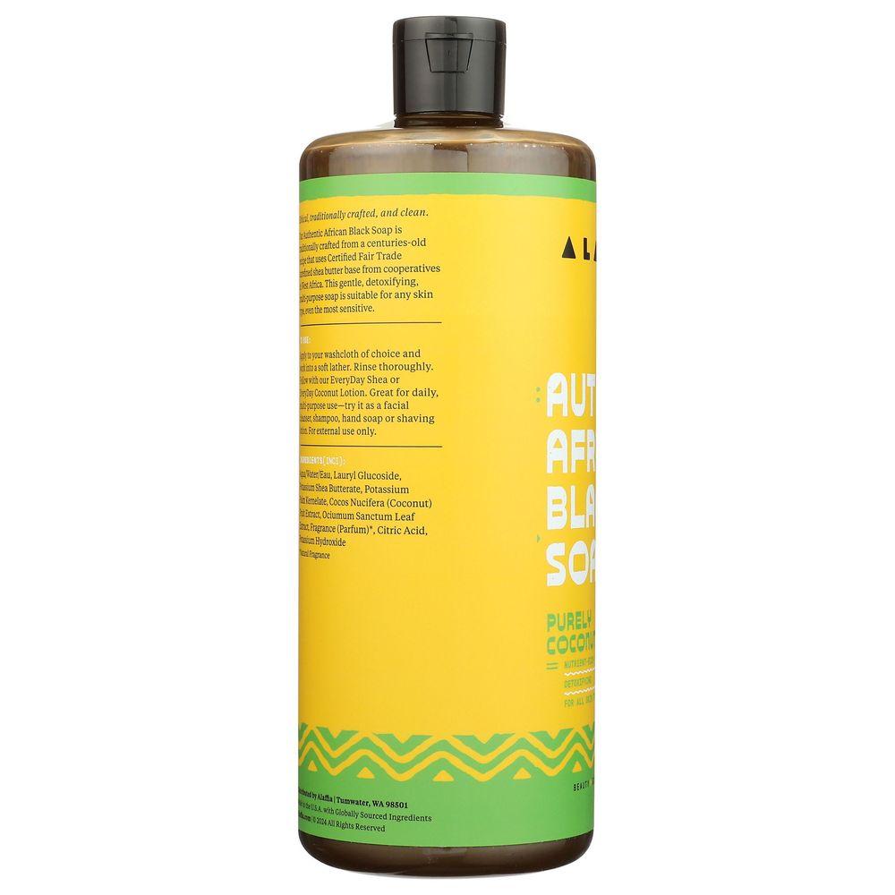 Product gallery 55029490