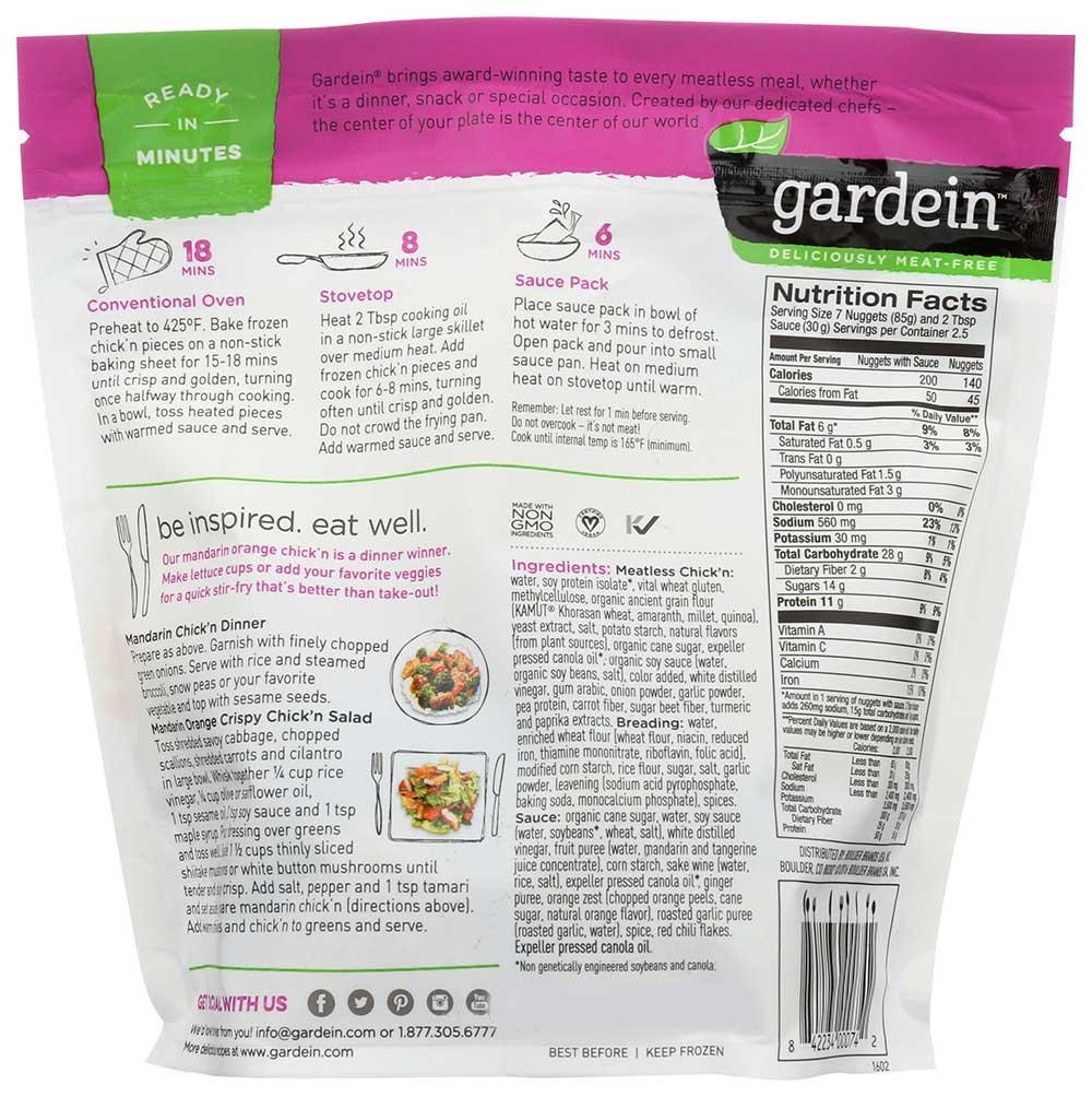 Product gallery 2296174