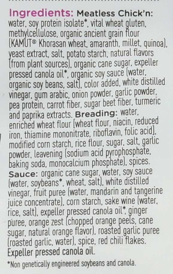 Product gallery 2296183