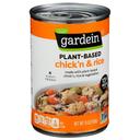 Gardein Plant-Based Chick N and Rice Soup, 15 Ounce -- 12 per case