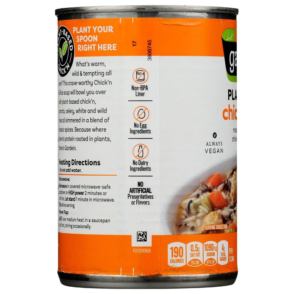 Product gallery 101552127