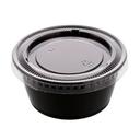AmerCareRoyal 3.25 Ounce Black Polypropylene Portion Cup, 2500 count