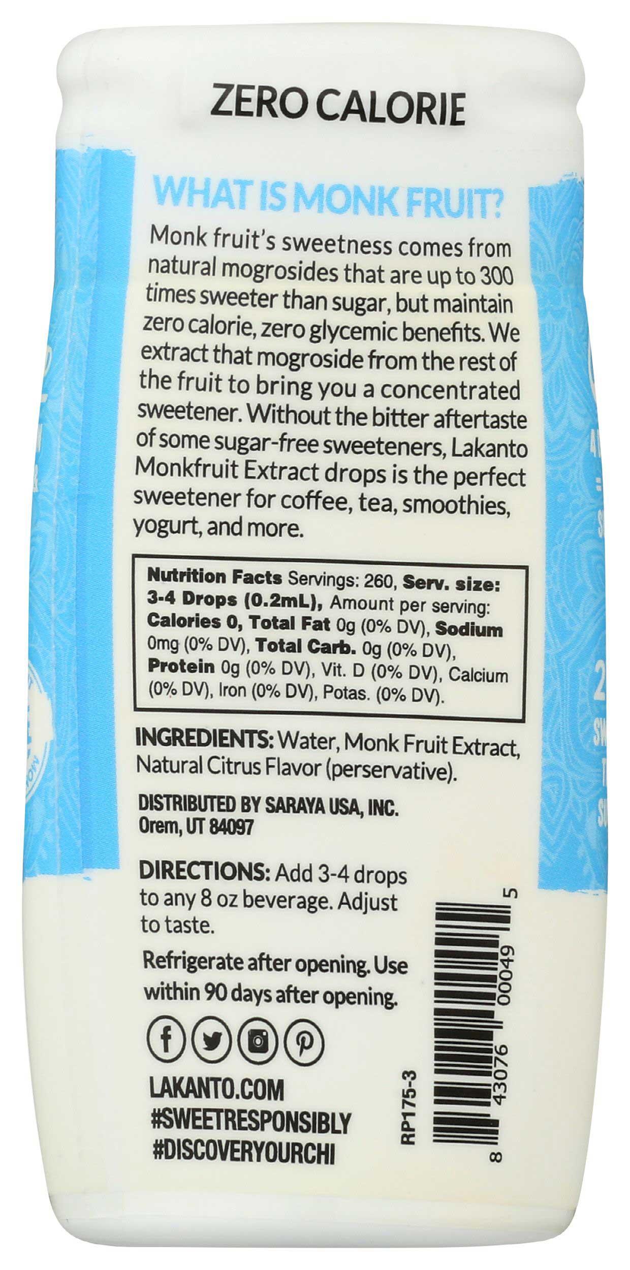 Product gallery 532375315