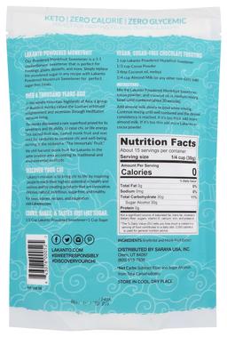 Product thumb gallery 2340539