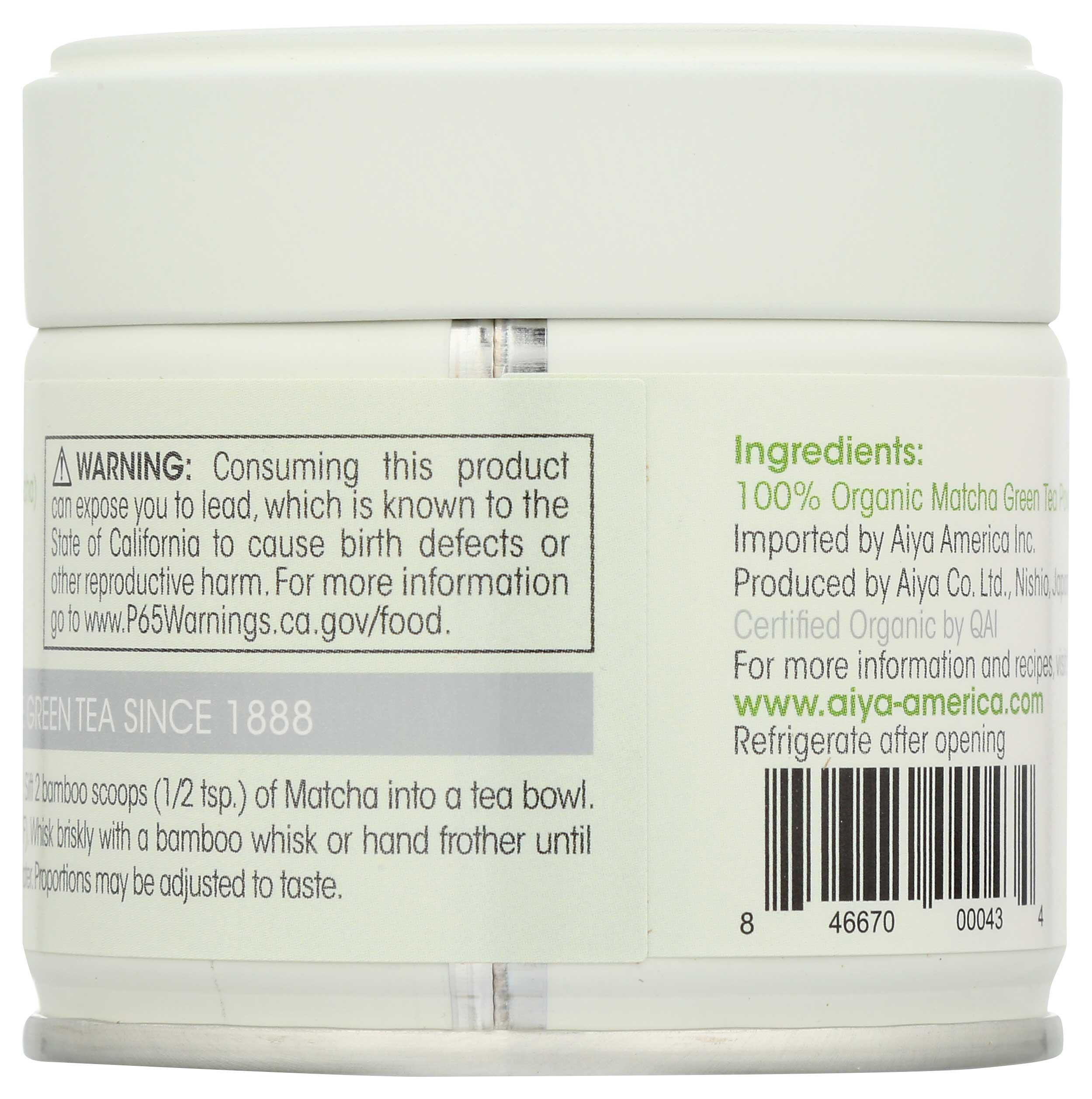 Product gallery 2395322