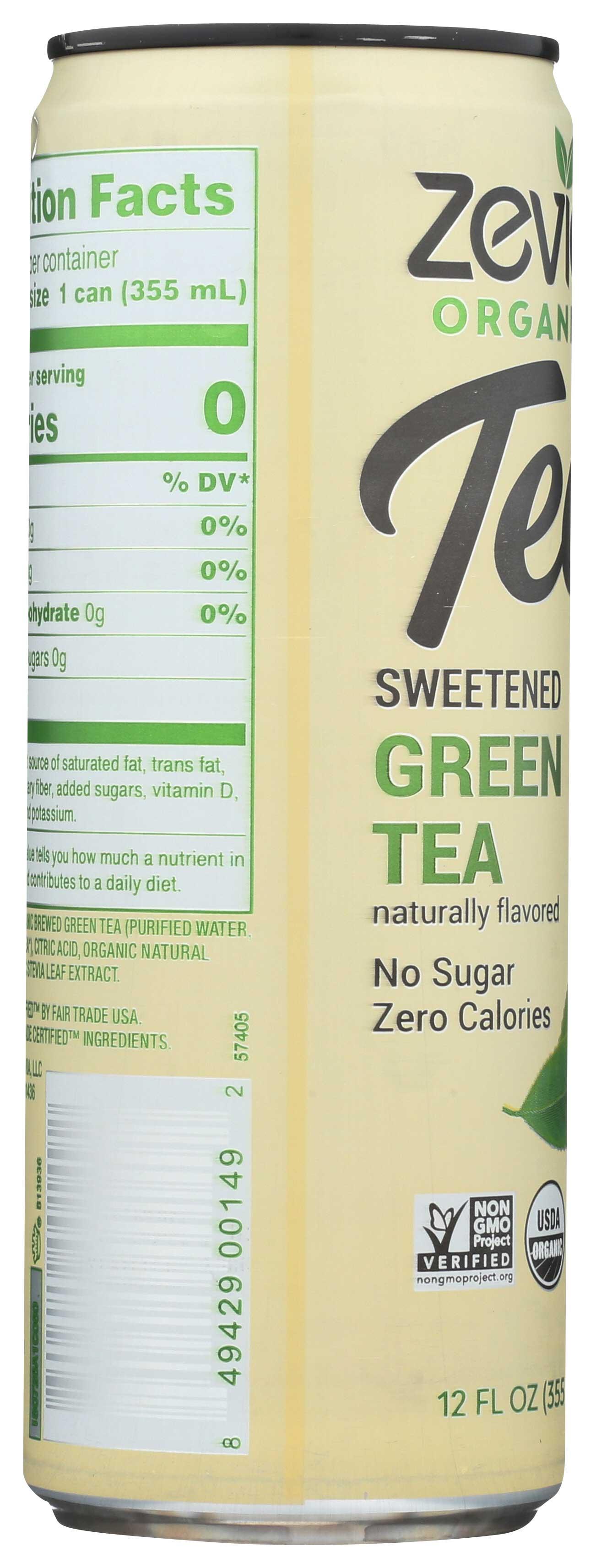 Product gallery 2357585