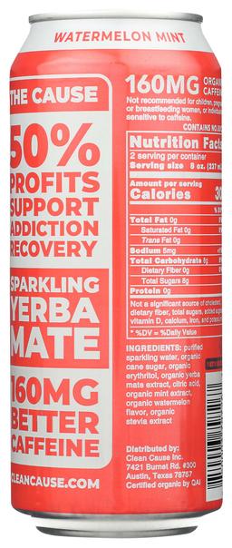 Product thumb gallery 2411561