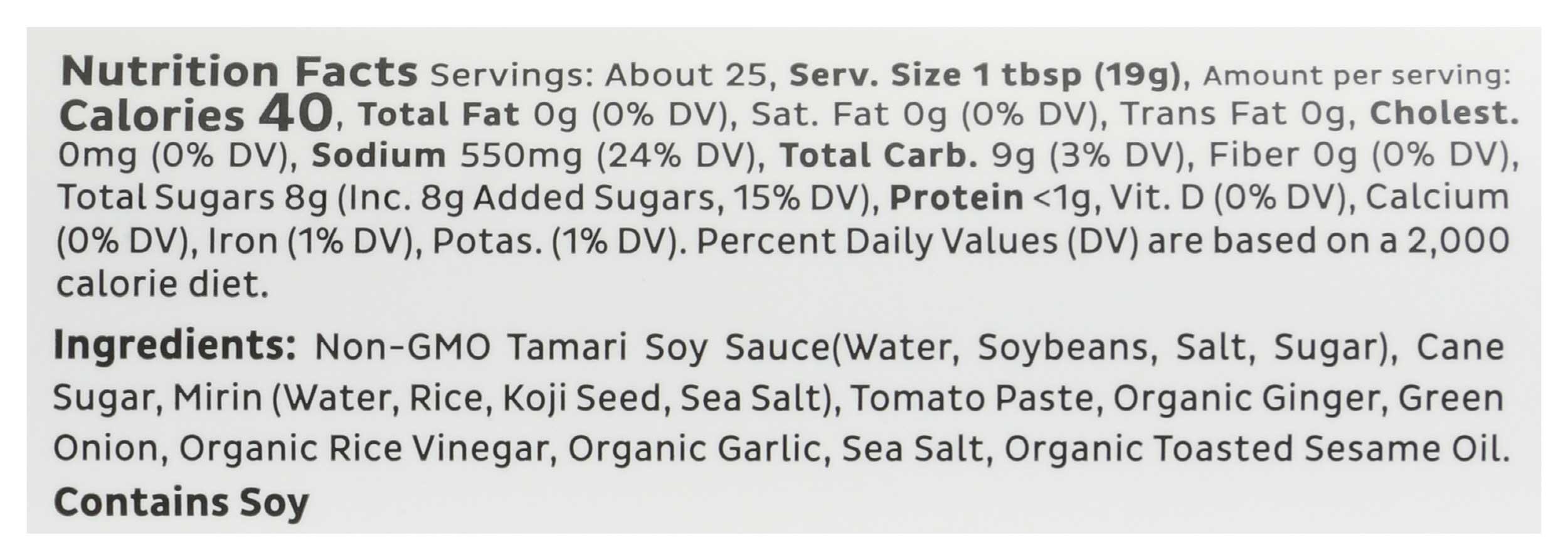 Product gallery 105129943