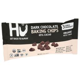 Product thumb gallery 4510990