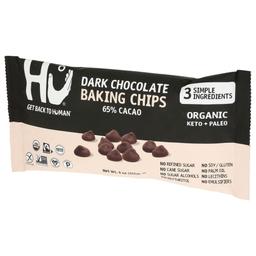 Product thumb gallery 4510993