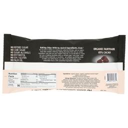 Product thumb gallery 4510996