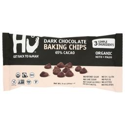 Product thumb gallery 4511002