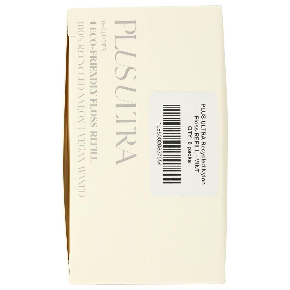 Product gallery 4555678