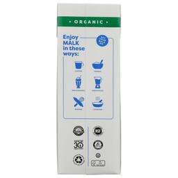 Product thumb gallery 4533724