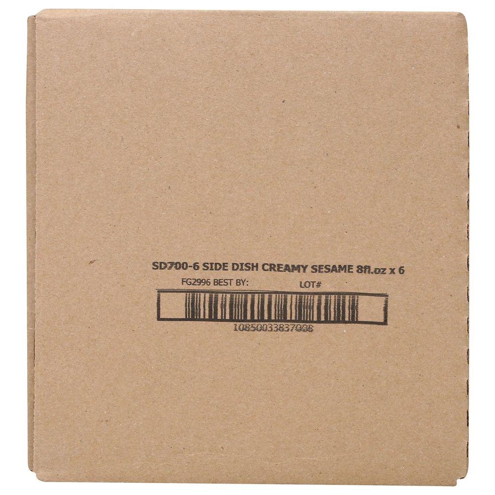 Product gallery 4537318