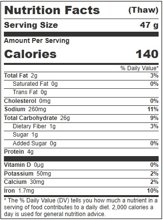 Bread Man Baking 12 inch Unsliced Po Boy Baguette, 36 count