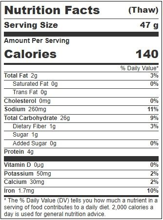 Bread Man Baking 12 Inch Unsliced Po Boy Baguette, 36 Count