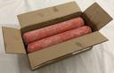 Uncut Uncooked Plant Based Ground Sausage, 2.5 Pound -- 4 per case