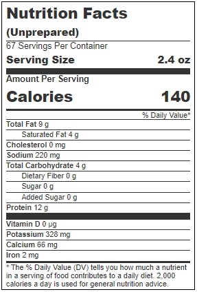 Mainstream 2.4 Ounce Plant Based Burger, 67 count