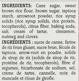 Product thumb gallery 2292010