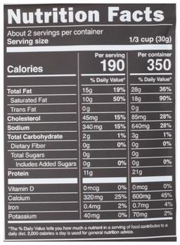 Product thumb gallery 2696817