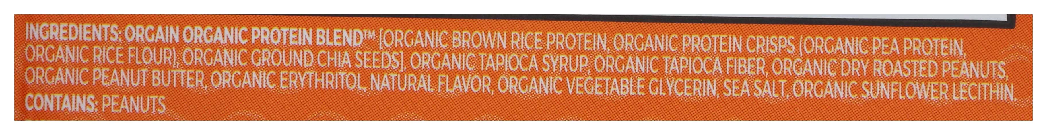 Product gallery 2418848