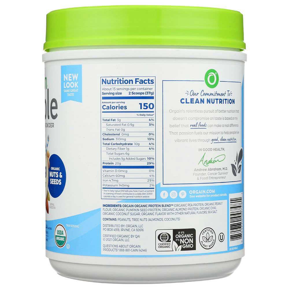 Product gallery 2731888