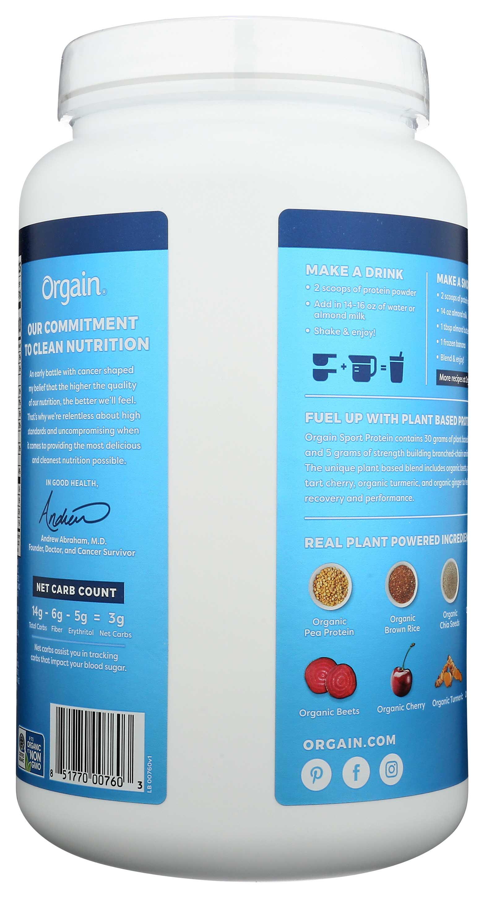 Product gallery 2429243