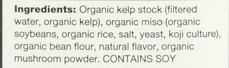 Product gallery 2340770