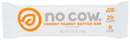 Product thumb gallery 2401436