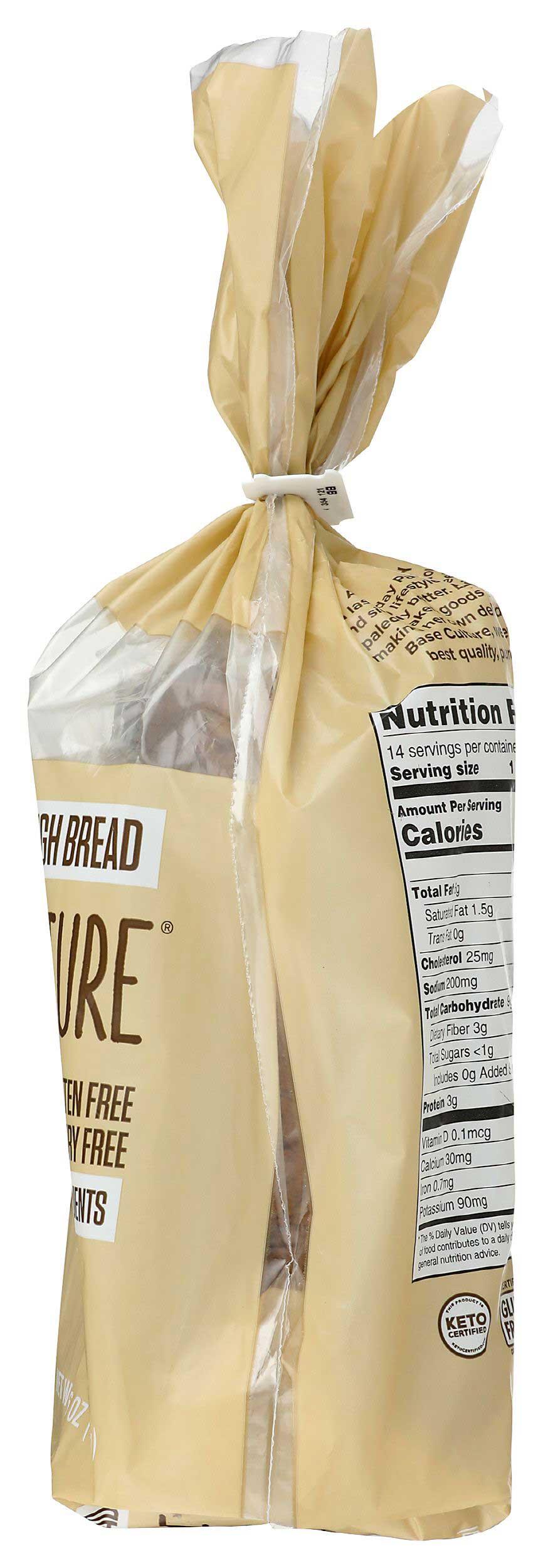 Product gallery 461923548