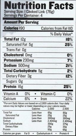 Product thumb gallery 2414348