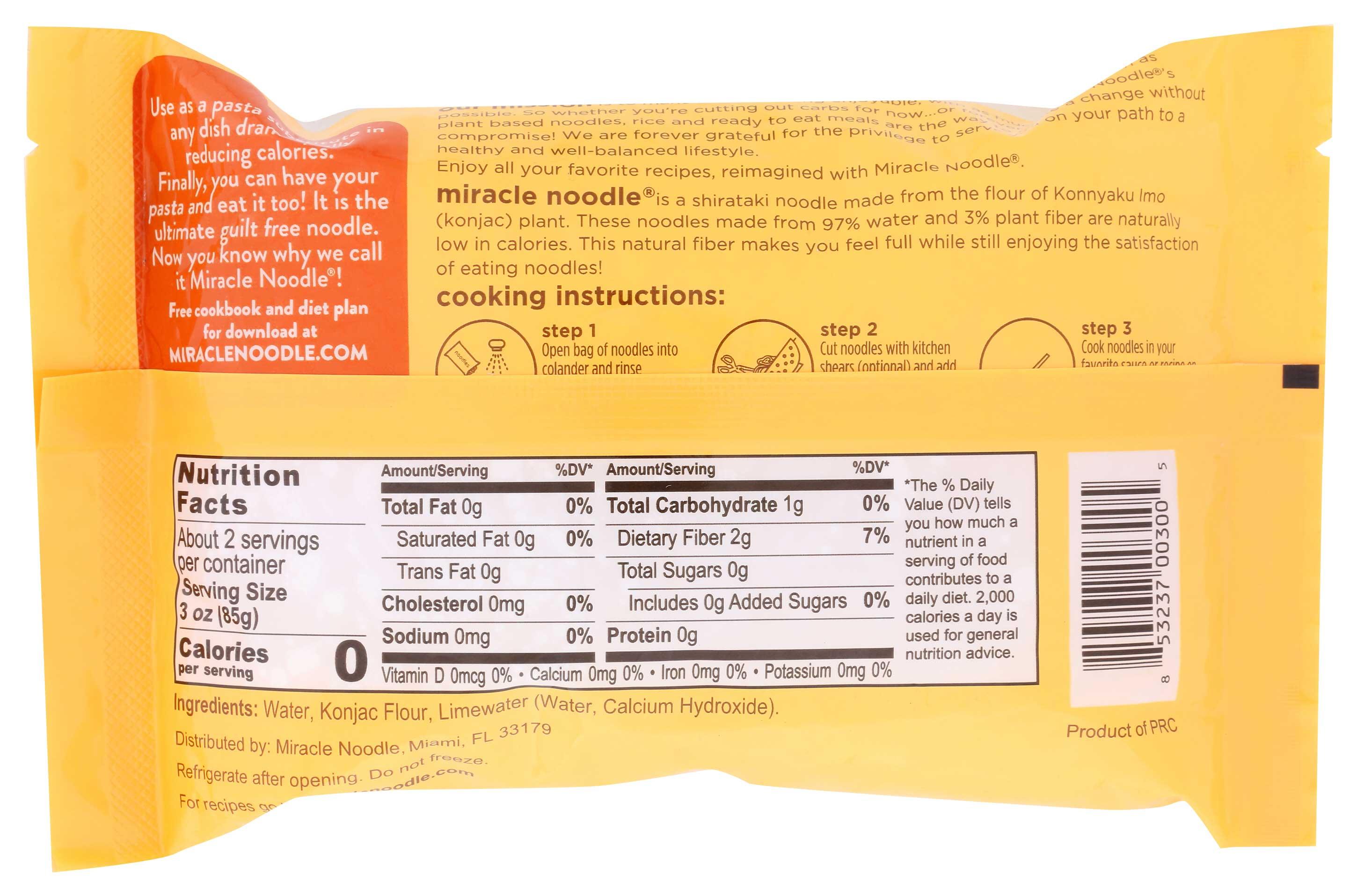 Product gallery 2346122