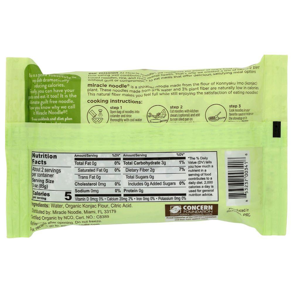 Product gallery 126230106