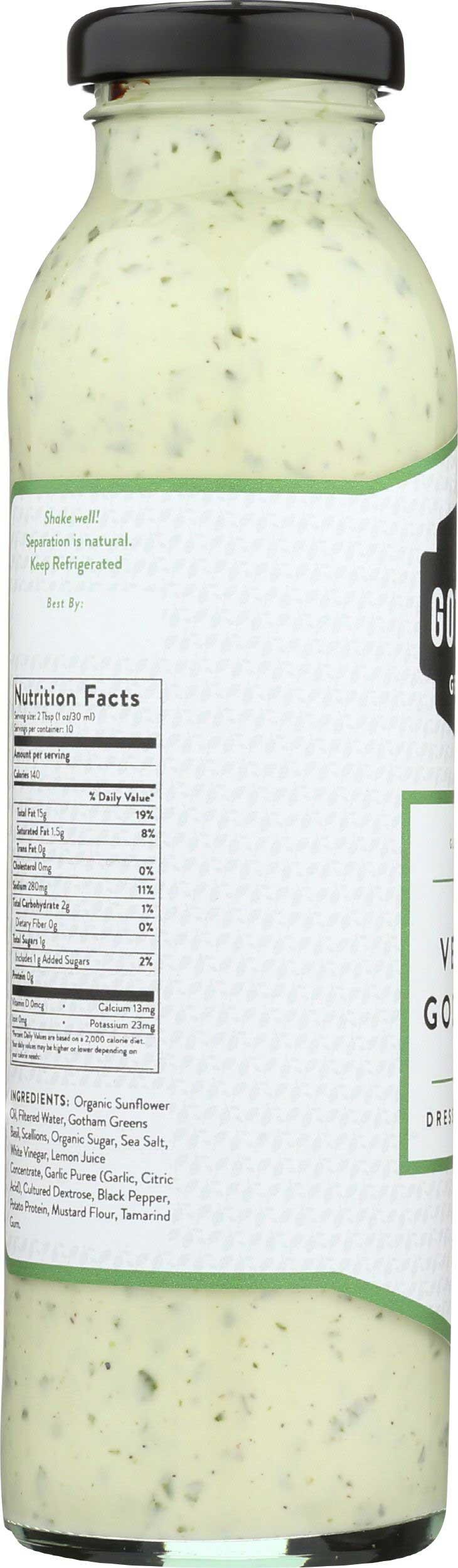 Product gallery 607633070