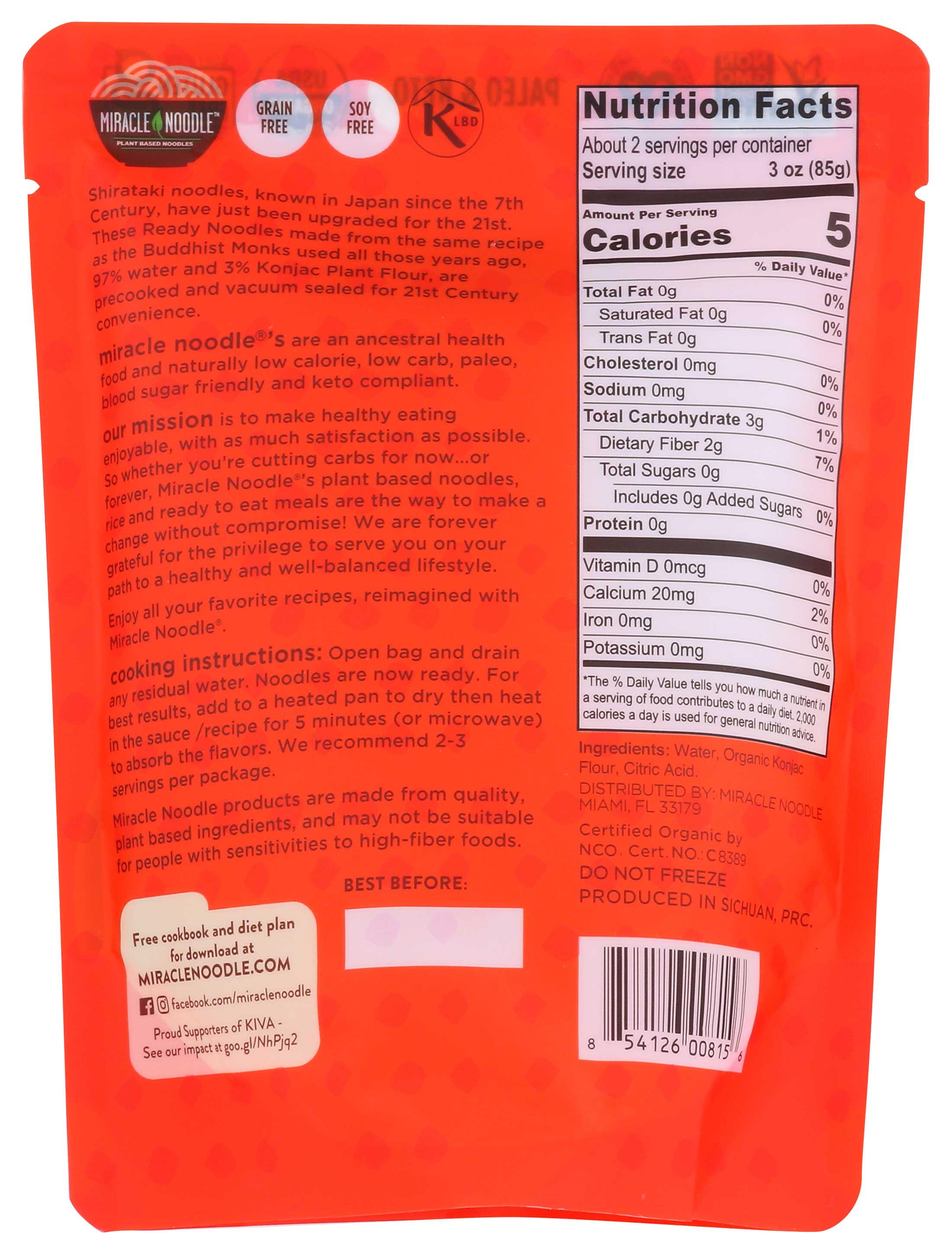 Product gallery 2429849