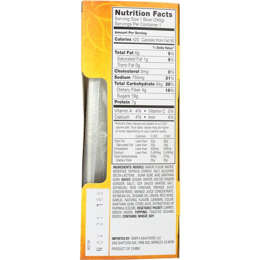 Product gallery 4554025