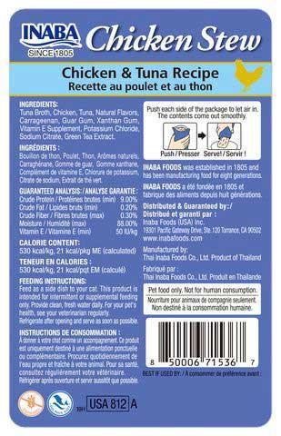 Product gallery 879340476