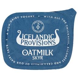 Product thumb gallery 4520482