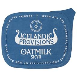 Product thumb gallery 4520584