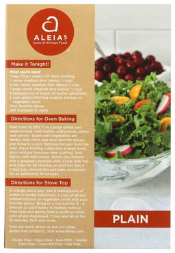 Product thumb gallery 2335022