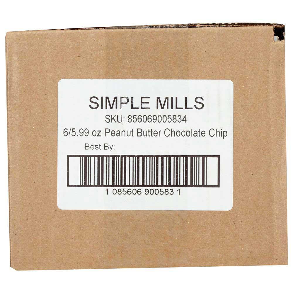 Product gallery 632190490