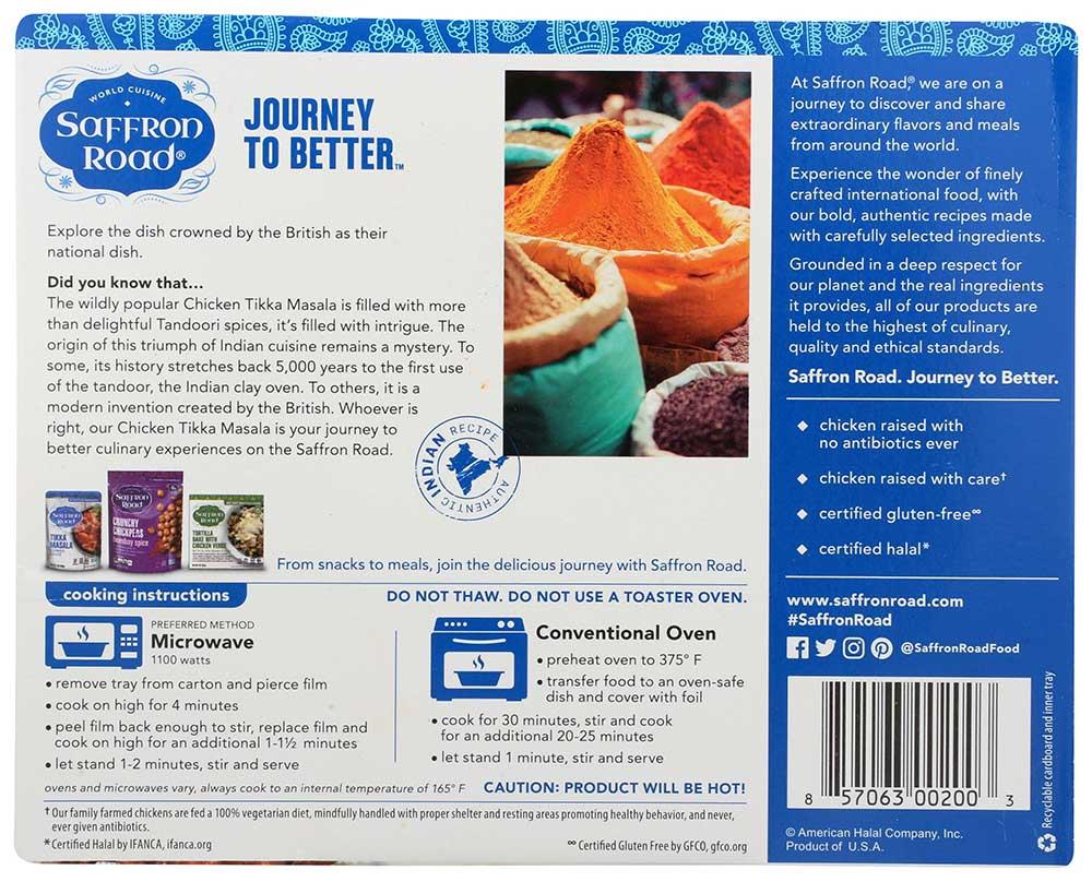 Product gallery 2315795