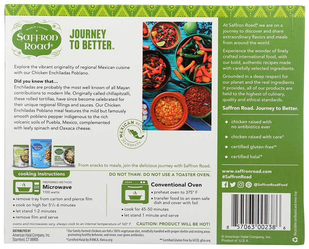 Product gallery 2315771