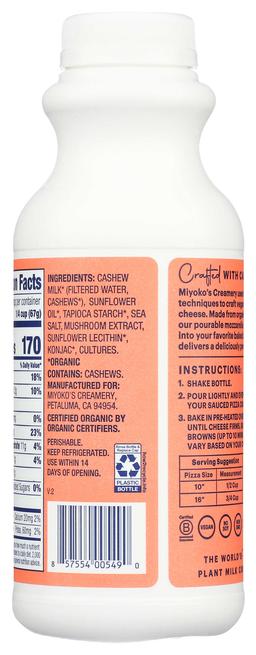 Product thumb gallery 3465682