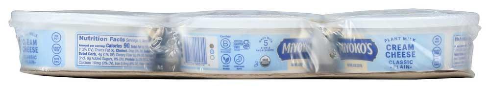 Product gallery 4482293